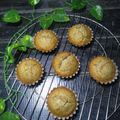 Cooksnap dari Umi rama untuk resep Banana Muffin