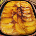 El cooksnap de RYLSIN cuando hizo Tarta invertida de manzana en el Flip de Essen.