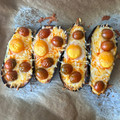 El cooksnap de jose hernandez cuando hizo Berenjenas rellenas con queso y huevo.
