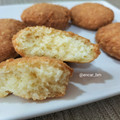 El cooksnap de Encar cuando hizo Galletas de Queso y Coco.