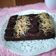 Cooksnap dari Zaleekha_gwen untuk resep Brownies Panggang Oven Tangkring Topping Granola
