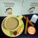 Cooksnap dari Dapur BundAi untuk resep Teh Tarik Kayumanis