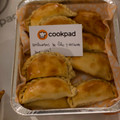 El cooksnap de María Alicia cuando hizo Empanadas de pollo y zapallitos.
