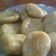 Cooksnap dari meli untuk resep Gemblong
