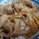 Selena Huang 的 不輸給吉野家的日式牛丼飯 cooksnap