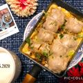 Gniy Tieng 的 媽媽味抱蛋煎餃 cooksnap