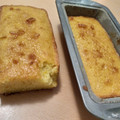 El cooksnap de Ashe Quesada cuando hizo Budín cítrico (naranja y limón).
