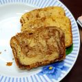 El cooksnap de Veronica Suarez Depratti cuando hizo ¡Budín BOMBA SÚPER FÁCIL Y RÁPIDO!.