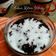 Cooksnap dari Titiek Purnomo untuk resep Bubur ketan hitam