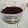 Cooksnap dari ainun miftah untuk resep Oreo Cheescake dessert box