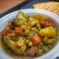 Hina Ibrahim's cooksnap of when they made Mix vegetables ❤❤.