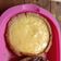 Cooksnap dari putri biru untuk resep Pie susu Teflon (ANTI GAGAL, TAKARAN SENDOK. COCOK BANGET UTK PEMULA) ada tips dlam note dibawah ini