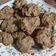El cooksnap de carmen cuando hizo Galletas de higos y sésamo.