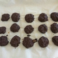 El cooksnap de Glicks cuando hizo Galletas de avena y cacao amargo.
