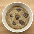 El cooksnap de Foxy Taku cuando hizo Baked oats al horno o al microondas.