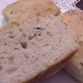 El cooksnap de Rebe cuando hizo Focaccia artesana.