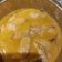 El cooksnap de Jenny cuando hizo Salmón a la naranja.