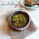 Cooksnap dari Carolina untuk resep Sambal Ijo