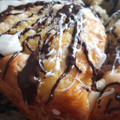 El cooksnap de Nadia cuando hizo Rosca de Pascua.