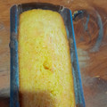 El cooksnap de Aldana Pérez cuando hizo Budín de zanahoria y carrot cupcake.