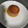 El cooksnap de Maria Pilar Marchena Silva cuando hizo Flan de plátanos.