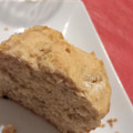 El cooksnap de Claudia Sarlo cuando hizo Budín de banana económico, rico y fácil.