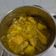 El cooksnap de Yo Misma cuando hizo Pollo con salsa de champiñones y almendras.