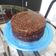 El cooksnap de astridyasrabi cuando hizo Cubierta de Chocolate con Maizena.