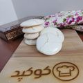 کوک اسنپ مَصی :) بعد از امتحان کردن مرنگ الهام پز.