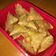 Cooksnap dari UmmuThoZhaUm untuk resep Irani Samosa with homemade samosa sheet