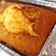 Cooksnap dari yNy untuk resep Bolu pisang yang praktis dan enak