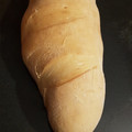 El cooksnap de cristian menta cuando hizo Pan casero rústico.