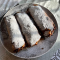 El cooksnap de Peludosky cuando hizo Strudel clásico de manzana, nueces y pasas de uva.