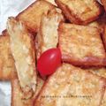 Cooksnap dari Nadia Hayu untuk resep Gabin Fla Tape