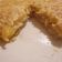 El cooksnap de abigail cuevas cuando hizo Tortilla de patatas.