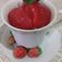 Cooksnap dari KasMira untuk resep Sorbet strawberry