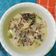 Cooksnap dari Widianingsih untuk resep Garang Asem Ayam