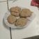 El cooksnap de Fátเꪑᥲ cuando hizo Galletas en microondas sin huevo ni mantequilla fáciles y rricas.