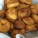 El cooksnap de Cintia Pardo cuando hizo Buñuelos dulces.