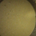El cooksnap de Vero Retamero García cuando hizo Crema de guisantes con Thermomix.