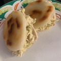 El cooksnap de Demetrio samuel Gutiérrez artiles cuando hizo Arepas con relleno Reina Pepiada.