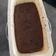 El cooksnap de Diana Andreea Feraru cuando hizo Bizcocho vegano de chocolate en microondas.