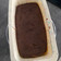 La cooksnap de Diana Andreea Feraru cuando cocinó Bizcocho vegano de chocolate en microondas