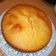 El cooksnap de Yetsahe Rivas cuando hizo Torta de auyama en licuadora🍰.