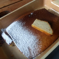 El cooksnap de Anhistrionix DeLa Plata cuando hizo Deliciosa torta de limón SIN GLUTEN, SIN LACTOSA con arroz hervido y harina de arroz (ECONÓMICA).