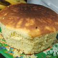 El cooksnap de Mia Blankemhorn cuando hizo Postre de tres leches delicioso y fácil 😋.