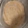 El cooksnap de Sonia Torres Nieto cuando hizo Croquetas de cocido en Mambo.