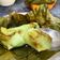 Cooksnap dari Windri Aries untuk resep Jongkong Banyuwangi