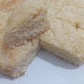 El cooksnap de Elizabeth Cornelli cuando hizo Mejor torta de coco !!!.