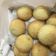 صورة من امون، شاركها بعد تجربة وصفة 🍪معمول السميد ولا أطيب😋